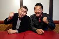 11月23日放送の「関西テレビ放送開局55周年特別番組　にじいろジーン　関西ばっかりやねんSP」