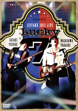 磁石の単独ライブDVD「磁石 単独ライブ『Lucky7』」ジャケット。