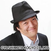 2700八十島に第2子男児誕生