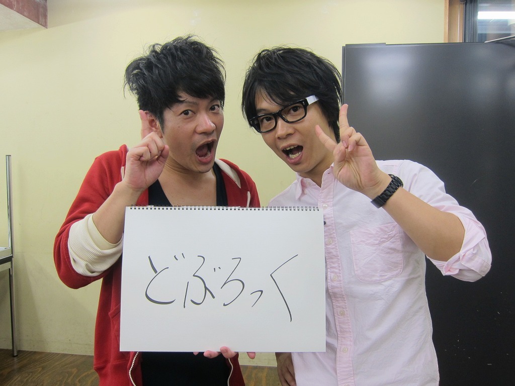 ブロードキャスト!!