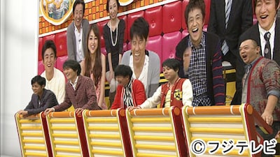 「ネプリーグ」(c)フジテレビ