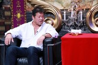 「有吉反省会」(c)NTV