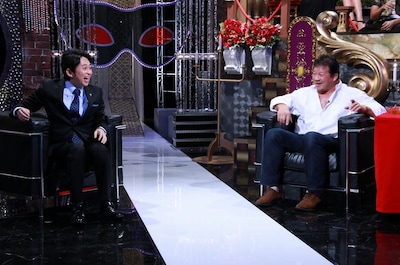 「有吉反省会」(c)NTV