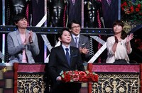 「有吉反省会」(c)NTV