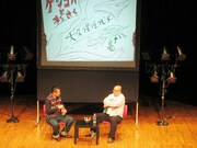 お互いキーワードを出し合っても「覚えてない」と言い合うケンコバと杉作。