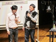 MCの劇団ひとりと、解説の板尾創路。