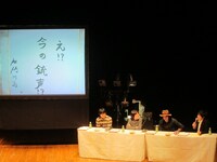 優秀賞を獲得した川島の句。