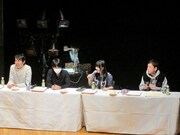 第2局のアンガールズ田中、清野とおる、大森靖子、板尾創路。