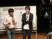 川島がおみくじの話をすると、突然禁句をぶち込んだひとり。