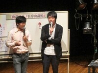 川島がおみくじの話をすると、突然禁句をぶち込んだひとり。