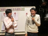 前髪がひらがなの「し」になっている田中。