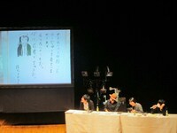 イラストで急に好感度が上がった清野の句。