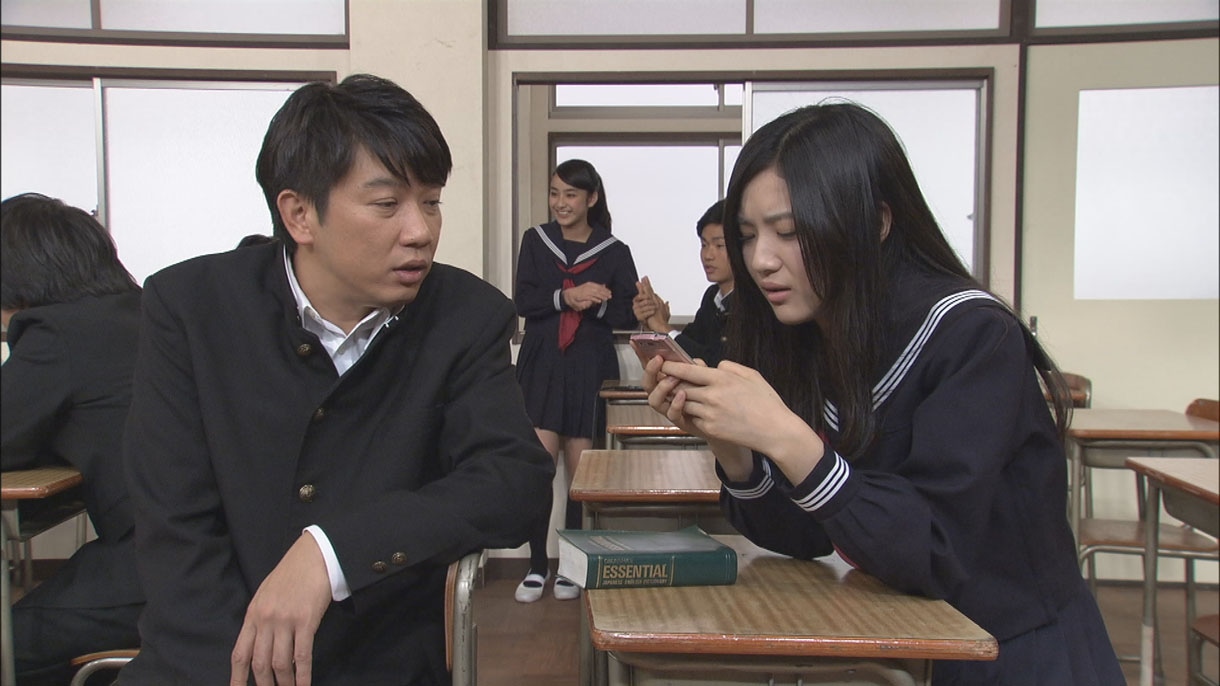 「Rの法則」(c)NHK