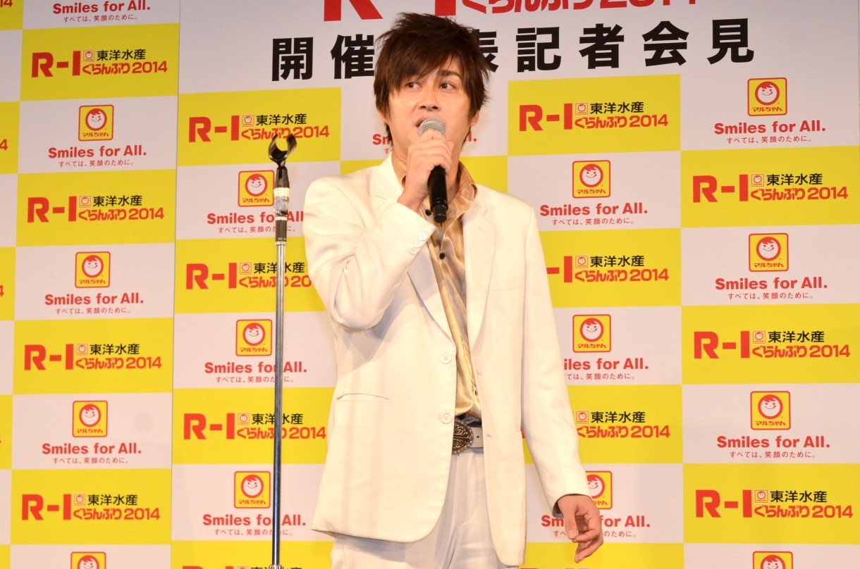 AMEMIYA