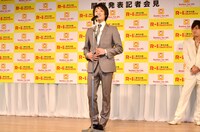 アンドーひであき