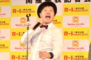 エハラマサヒロ。坂田利夫のモノマネで「がんばるわさー！」と雄叫びを上げた。