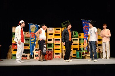 「青木さん家の奥さん」ゲネプロの様子。