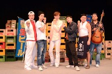 「青木さん家の奥さん」に出演する（左から）かたつむり、市川月乃助、チョコレートプラネット、シマッシュレコード嶋田。