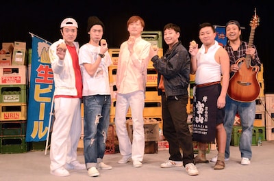 「青木さん家の奥さん」に出演する（左から）かたつむり、市川月乃助、チョコレートプラネット、シマッシュレコード嶋田。