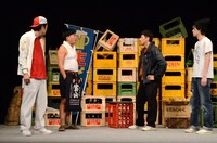 「青木さん家の奥さん」ゲネプロの様子。