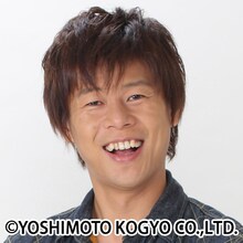 野性爆弾ロッシー (c)吉本興業