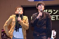 MCを務めた博多華丸・大吉。「グランジは面白いんですけど、それぞれが問題を抱えている」といった大吉（右）のコメントがファンの笑いを誘った。