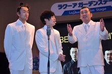 ネタを披露するグランジ。