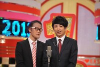 アインシュタイン