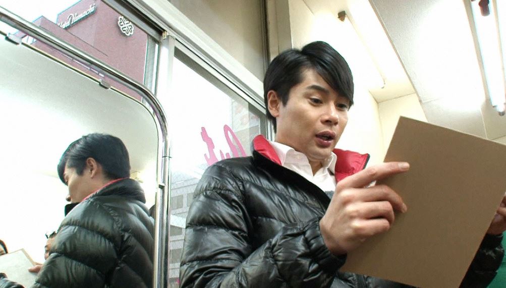 「解決！ナイナイアンサー」(c)NTV