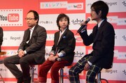 「ゴーストバンド」に出演したマキタスポーツ（左）、相澤侑我（中央）と月川翔監督（右）。