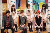 れない” ～こっぴどくダマされた人から学ぶ10の法則～」(c)テレビ東京