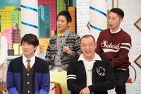 れない” ～こっぴどくダマされた人から学ぶ10の法則～」(c)テレビ東京