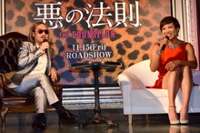 南海キャンディーズ