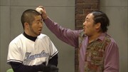 コント「記念ホームランボール」のワンシーン。(c)NHK