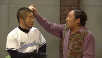 コント「記念ホームランボール」のワンシーン。(c)NHK