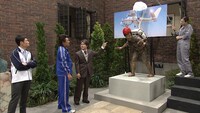 コント「二宮金次郎」のワンシーン。(c)NHK