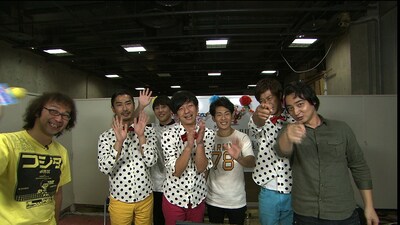 「それゆけ！ゲームパンサー！」(c)NTV