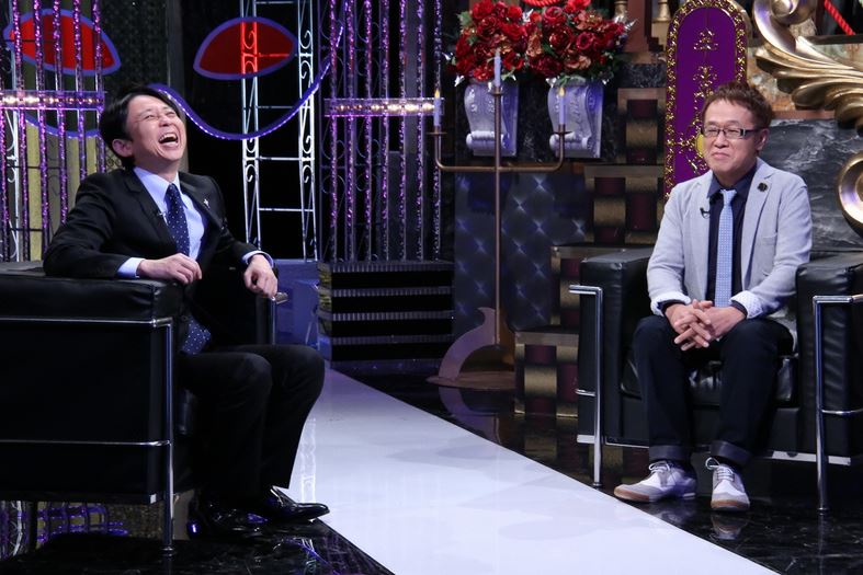 「有吉反省会」(c)NTV