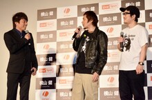 ロンドンブーツ1号2号・田村淳、横山健、MINORxU監督（左から）。