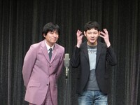 POISON GIRL BAND吉田と博多華丸・大吉の大吉。