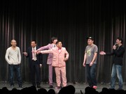 吉田が相方陣を見て言った「組事務所の感じがすごい」という感想に、「品川だけ」と全員否定。