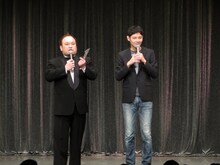 POISON GIRL BAND吉田と司会のアホマイルド坂本。