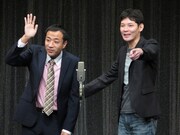 POISON GIRL BAND吉田とナイツ塙。