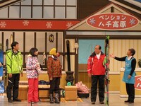 吉本新喜劇「私をハチ高原に連れてって」(c)吉本興業