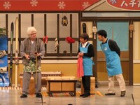 吉本新喜劇「私をハチ高原に連れてって」(c)吉本興業