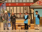 吉本新喜劇「私をハチ高原に連れてって」(c)吉本興業
