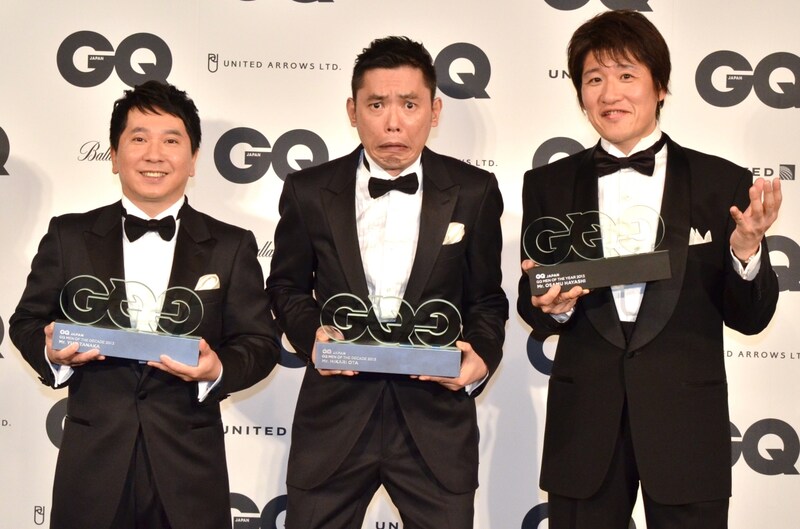 「GQ Men of the Year ＆ the Decade 2013」授賞記者会見に出席した、爆笑問題と、林修（左から）。