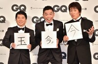 爆笑問題と、林修（左から）。