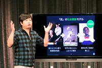 「チョコバナナプレゼン 2013」の様子。