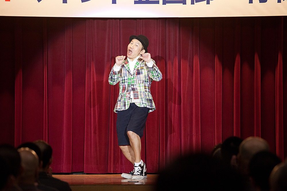 オモロー山下
